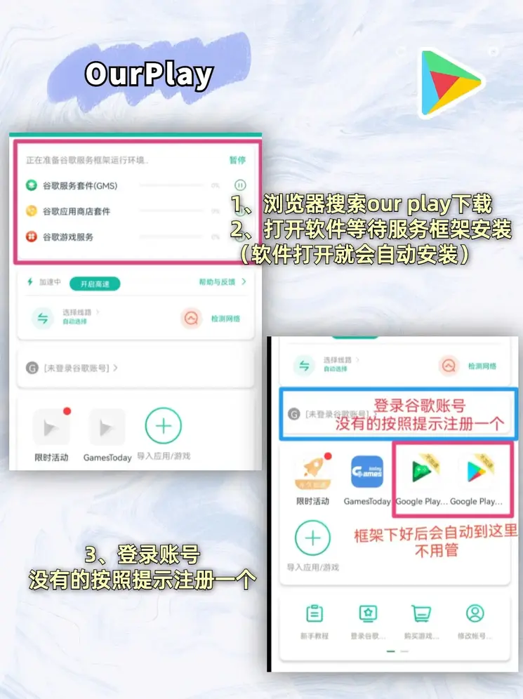 ag体育官网国际截图1